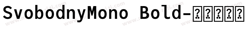 SvobodnyMono Bold字体转换